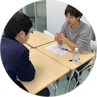 少人数への個別相談会イメージ画像