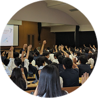 最大50人への授業イメージ画像